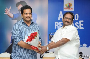 Chusinodiki Chusinantha Movie Audio Launch
